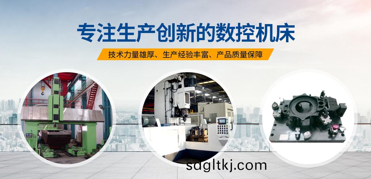 安陽(yang)紅鋼(gang)機械裝備有限(xian)公司